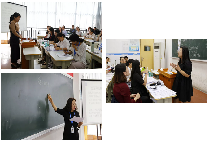 “以匠人之心，琢教學(xué)之品”——嘉祥九思第八屆教師技能大賽隆重舉行！
